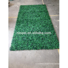 Artificial boxwood panel/ hedge for wall landscape